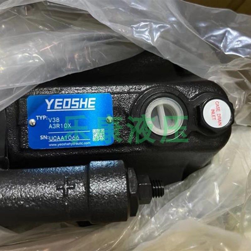 变量柱塞泵YEOSgHE V15/V23/V18/V25/V38/V50A1/A2/A3R10X台湾油,标准件/零部件/工业耗材,液压泵,淘宝优惠券,粉丝福利购,淘宝优惠卷