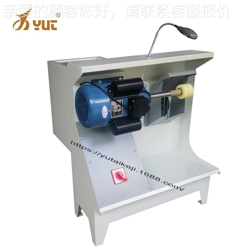 单头吸YT-1030C尘布袋砂x轮机鞋子沿打粗帮磨边边抛光底机鞋砂机