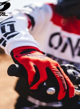 美国ONEALh越野摩托车手套2024款夏季骑行防摔防滑手套透气ADV手