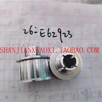 26-E62918   26-Em62923 07-L00019 02-34761  02-72622 01-31148