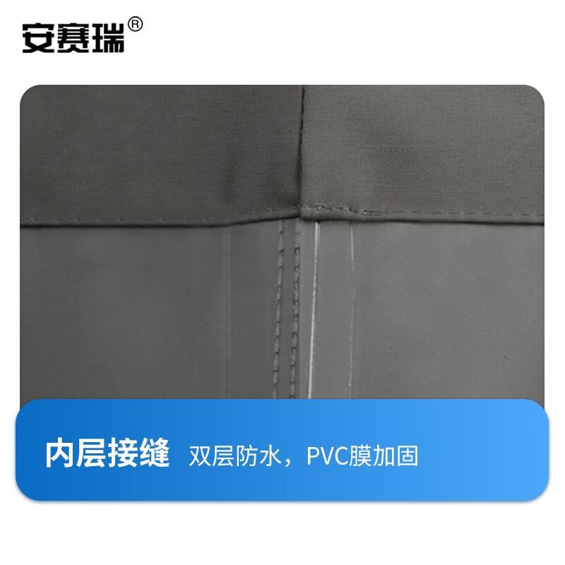 安赛瑞过b膝雨靴插秧捕鱼水产作业下水鞋适合40-41码灰色M3G00320