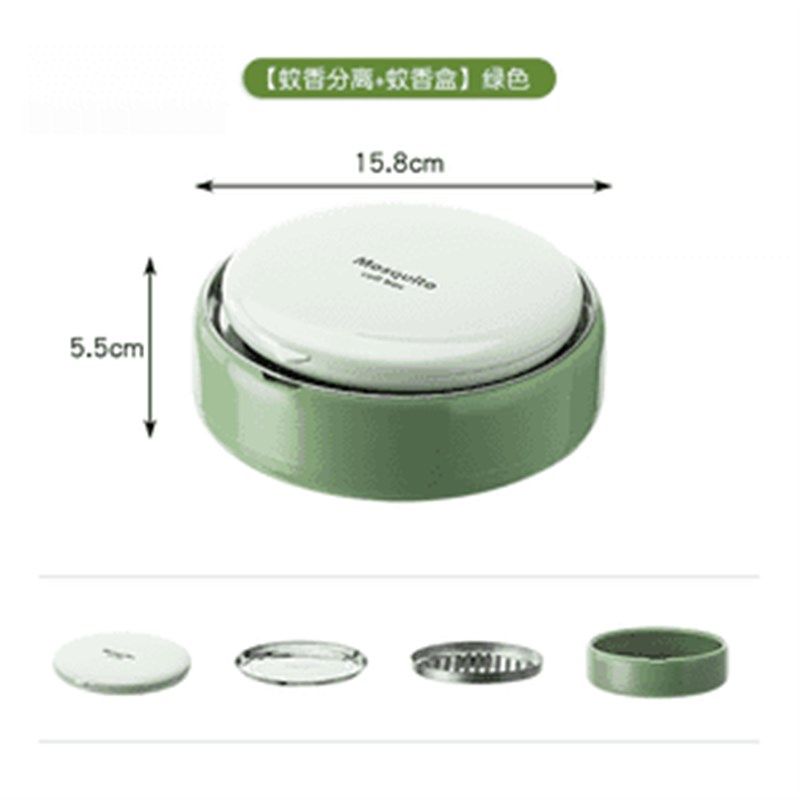 【下单立减50】轻奢创意多功能蚊I香盒新款带立体锯齿ZQ,收纳整理,蚊香收纳盘/盒/架,淘宝优惠券,粉丝福利购,淘宝优惠卷