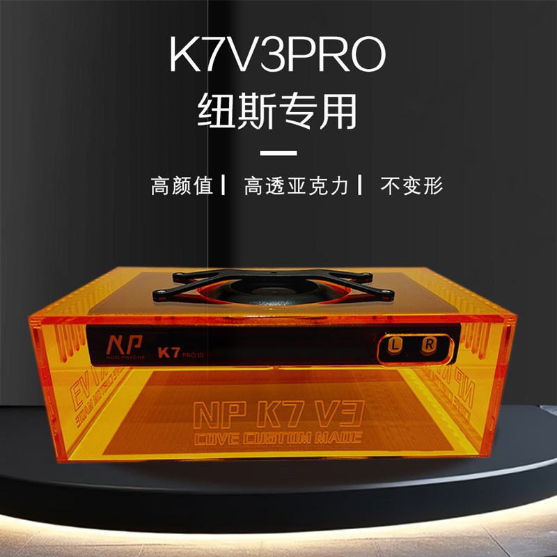 COVE灯罩灯围海水灯r罩珊瑚灯罩防蓝光防刺眼聚光护眼水哥摄哥同
