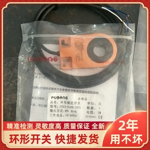 S05PA S05PB sD3Y2 D3Y2 N08PB N08PA PUBANG普邦IBT18