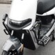 适用九号M95C MK2保险杠脚踏板防撞摔护杠置物R挂钩电动车改装 配