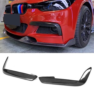 Trim Fog fZor Canards Cover Splitters Fin Lamp Front 2PCS