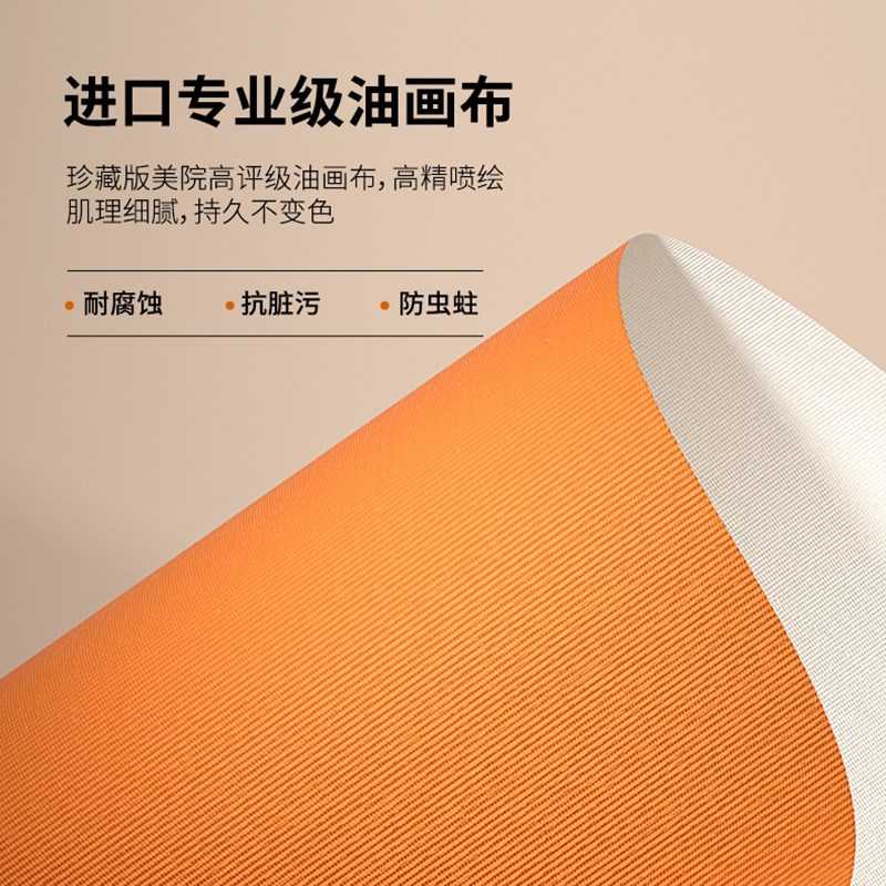 客厅装饰画沙发背景p墙挂画壁画简约现代大气晶瓷画镶钻三联画