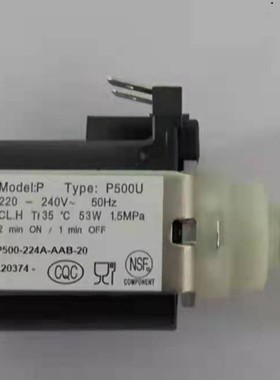 德丰 Defond ODE HK电磁泵P500U,P600L,PHOENIX-40/5S0,B2P, P400