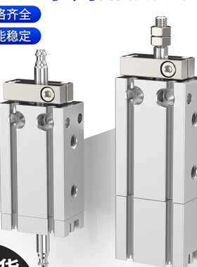 SMC型自由安装真空带磁小型气动t气缸大全ZCUK C/DR/Q-10/16/20/2