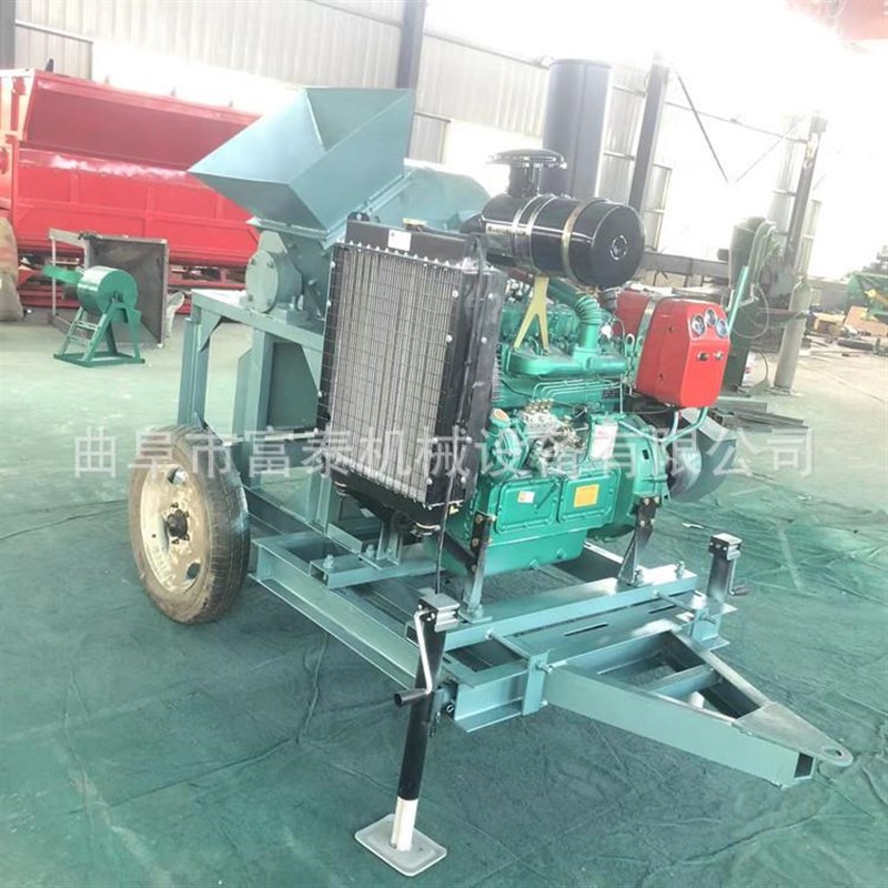 生物质燃料颗粒粉碎制粒机 木材边角料H粉碎机 食用菌木屑锯末机