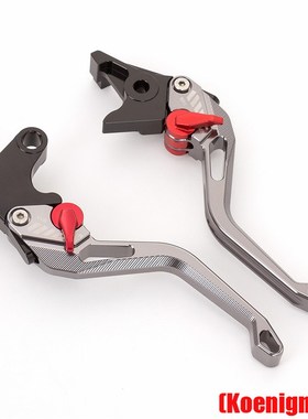 适用钱江QJIANG改装件MT15w0刹车拉杆BG200牛角配件小飓风150I手