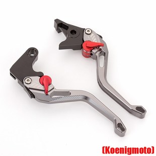 适用钱江QJIANG改装件MT15w0刹车拉杆BG200牛角配件小飓风150I手