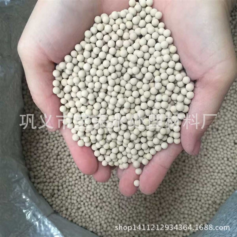 3a4a5ae10a13x公斤分子筛厂家袋干燥剂吸附球形25/空气水分条形