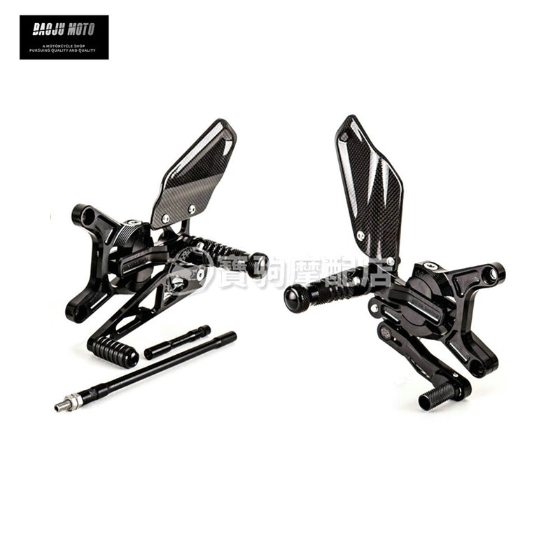 适用于川崎ZX-6R ZX6R 2024A-2025 改装碳纤维升高脚踏总成 可调