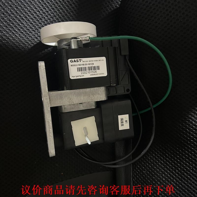 美国GAST烟气采样泵1u5D1150-103-1021CN可