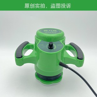 磁力瘦按摩器魔力天使细胞按摩仪C大功率震脂机美容院多功能按摩