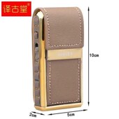 现货博腾剃胡刀电动往覆式 剃W胡刀递须刀 刮胡刀可携式 男士 充电式