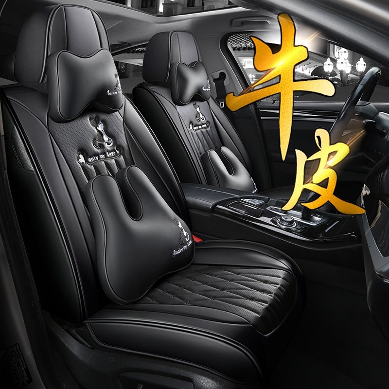 2020/22大众高尔夫17/16款专用汽车J坐垫四季通用全包围真皮座套
