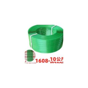 带 现货爆品塑钢打包带塑料手工机用带条绿色1608编织捆扎捆绑包装