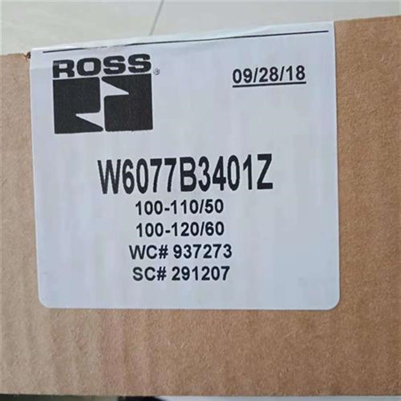 BLUM P87.0634-032-1备件 haws 7501洗眼器hawsT 7500洗眼器现货