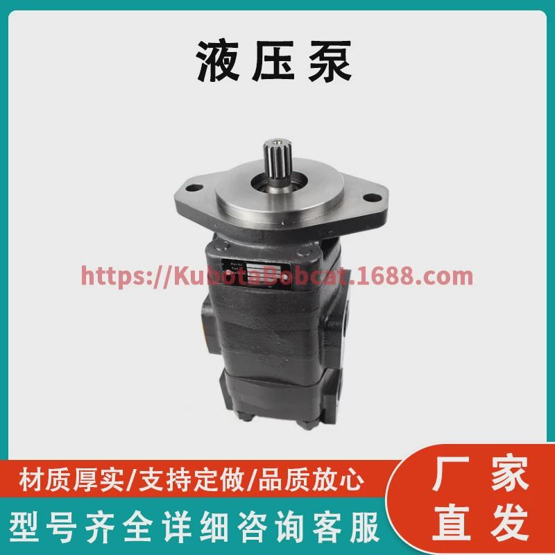 液压齿轮泵14602252适用于沃尔沃EC4I80DEC380DEC340D