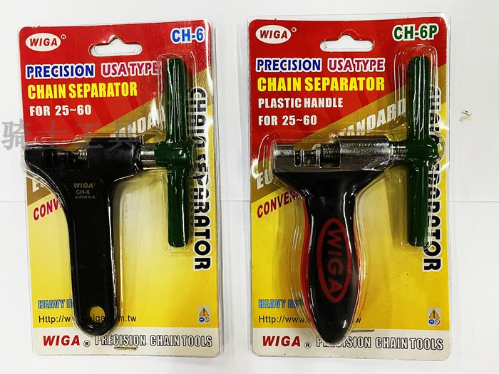 WIGA台湾威力钢链条装卸器迫鋉A器拆链器截链器CH-6/CH-6P