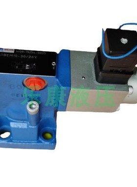 立新DBE10-30/31.5YM恒立比例溢流阀DBEM10-30/31.5/20/10Y/5/2.5