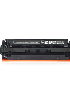 兼容惠普CF500A-503Ao/CRG054硒鼓适用HPM254/M254dw/CANONMF643