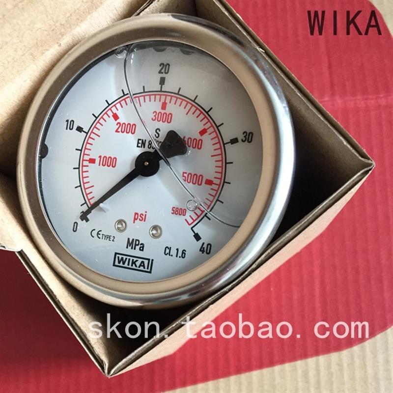 EN837注液耐震压力表40MPA/5800PSI 压力表