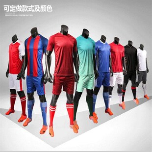 运动模特道具男全身假肌肉展示架D服装橱窗陈列假人球服衣架人偶