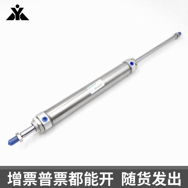 替亚德客MFD40*MFD32x50x75x1A00x125x150x200-S双出 双头迷你气