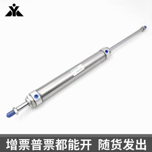 双头迷你气 S双出 替亚德客MFD40 MFD32x50x75x1A00x125x150x200