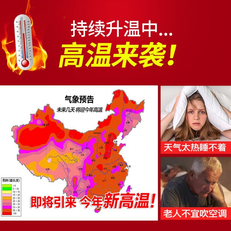 凉席藤席1.8m床腾印尼1.5米夏季天然纯夏天竹L1.2草席子1.35滕双