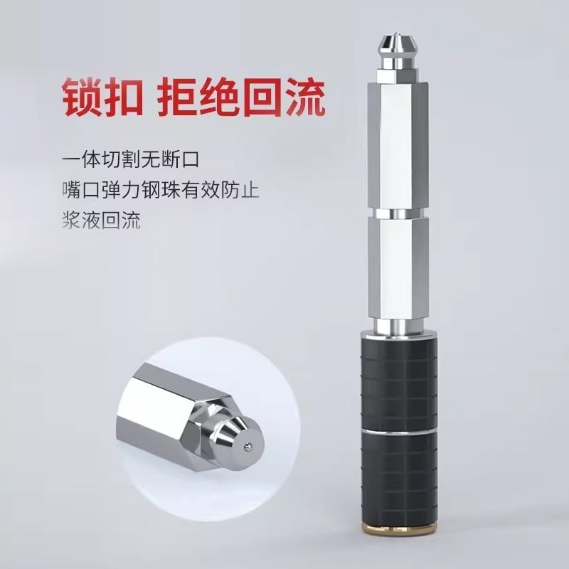 止水针头防水注浆针注浆钉灌浆z钉堵漏钉材料聚氨酯高压注浆机配,基础建材,化学注浆,淘宝优惠券,粉丝福利购,淘宝优惠卷