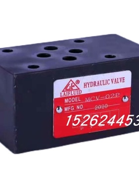 DF叶片泵A1 A2油泵MODEL:SVPF-20-AA3 LAIFLUID HYDRAULIC CO.,LT