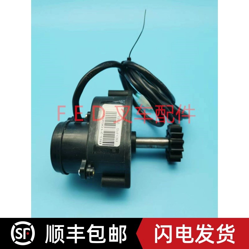 电动叉车托盘搬运堆高车诺力BD-PS 23EL位置Q角度转角传感器感应