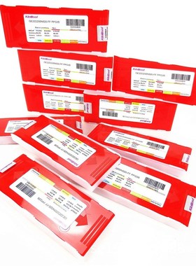 成都千木精切槽刀片/KiloWood切断刀片:GE22DK200N020-FF PPG35