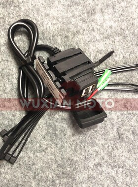 适用于川崎ZH2/Z400/Z900 改装DUSB充电直流电源USB手机充电器插