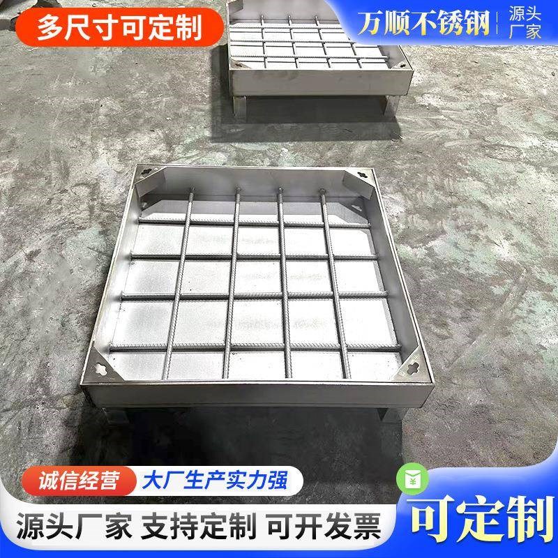 304不锈钢隐形井盖装饰井盖市政电力井盖阴井S盖地沟检查井盖板