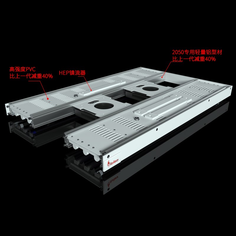 施特驰新款交火灯架海水缸多功能灯盘珊瑚缸水T族缸海缸灯定制