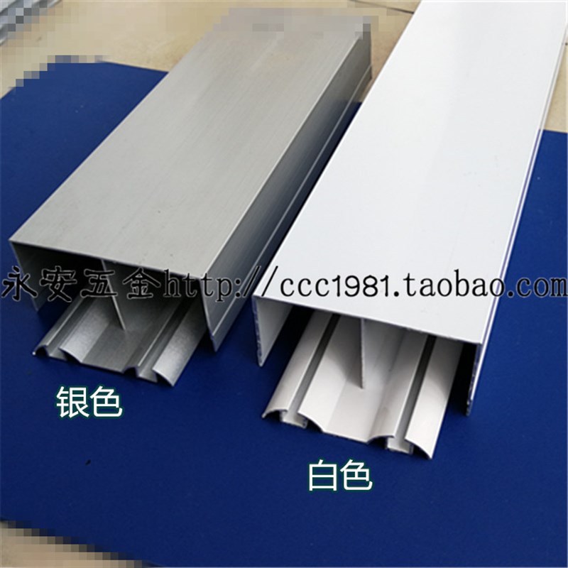 大衣柜双导轨铝合金双门木门y玻璃移门轨道橱柜趟门推拉滑槽轻轨