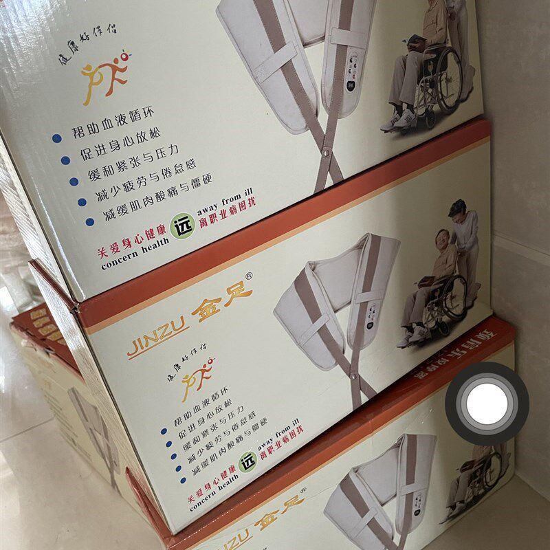 颈肩乐捶打披肩颈椎按摩器腰部背部J腿部多功能肩颈按摩加热