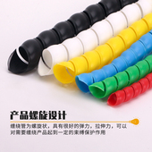 新品 螺旋保护套缠绕管液s压油管子洗车机高压水管胶管电线缆护线