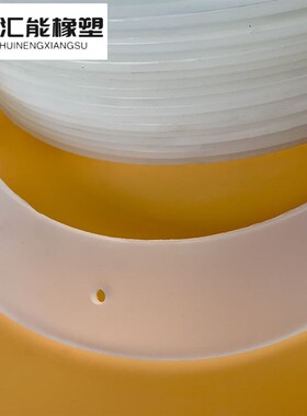 厂家定制高温供应硅胶密封圈295*400*6加工T橡胶圈圆形硅胶垫