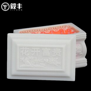 速发天然汉白玉骨k灰盒玉石水晶高档男用款女款花开富贵防潮盒顺