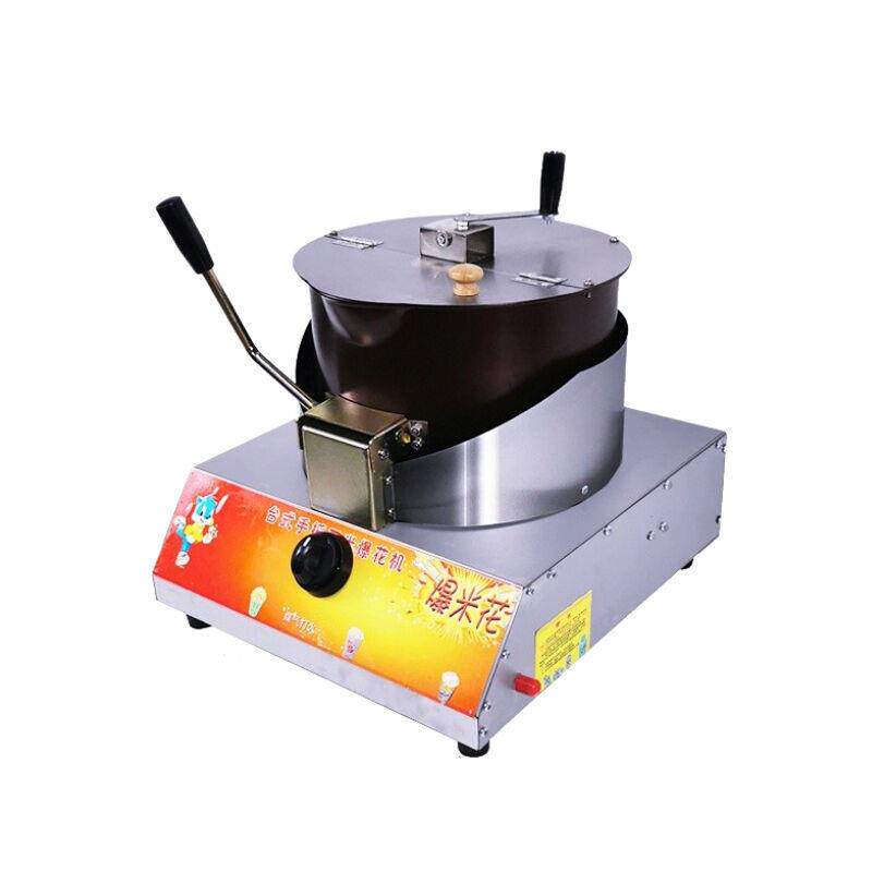 苏勒商用爆米花机燃气手摇全自电动煤气摆摊球形蝶形爆玉米花机器