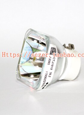 适用雅图LX226ST/LX655rW/LX670W/LW223/LX231/LX235投影机仪灯泡