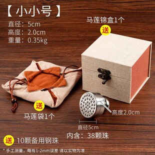 艺之笔钢珠马莲 版画油墨木刻版画印刷拓印工具可转动Z油墨版画印