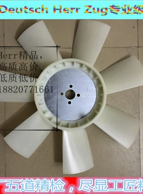 住友SH100SH120A1A2A3 SH130-5 SH280挖掘机4BTG1风扇叶 挖机风叶