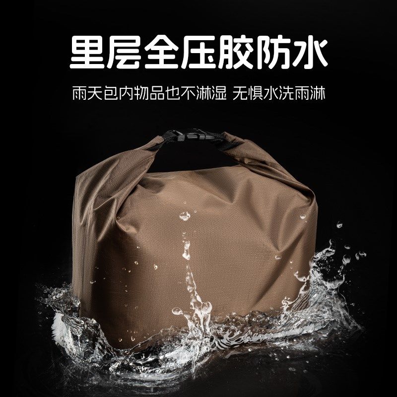 洛克兄弟a防水自行车包车头挂包折叠车分体前把包山地公路车骑行